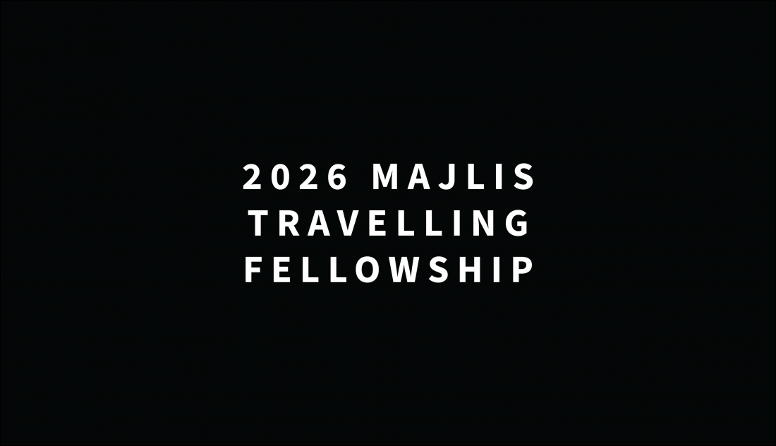 2026 Majlis Travelling Fellowship Exhibition